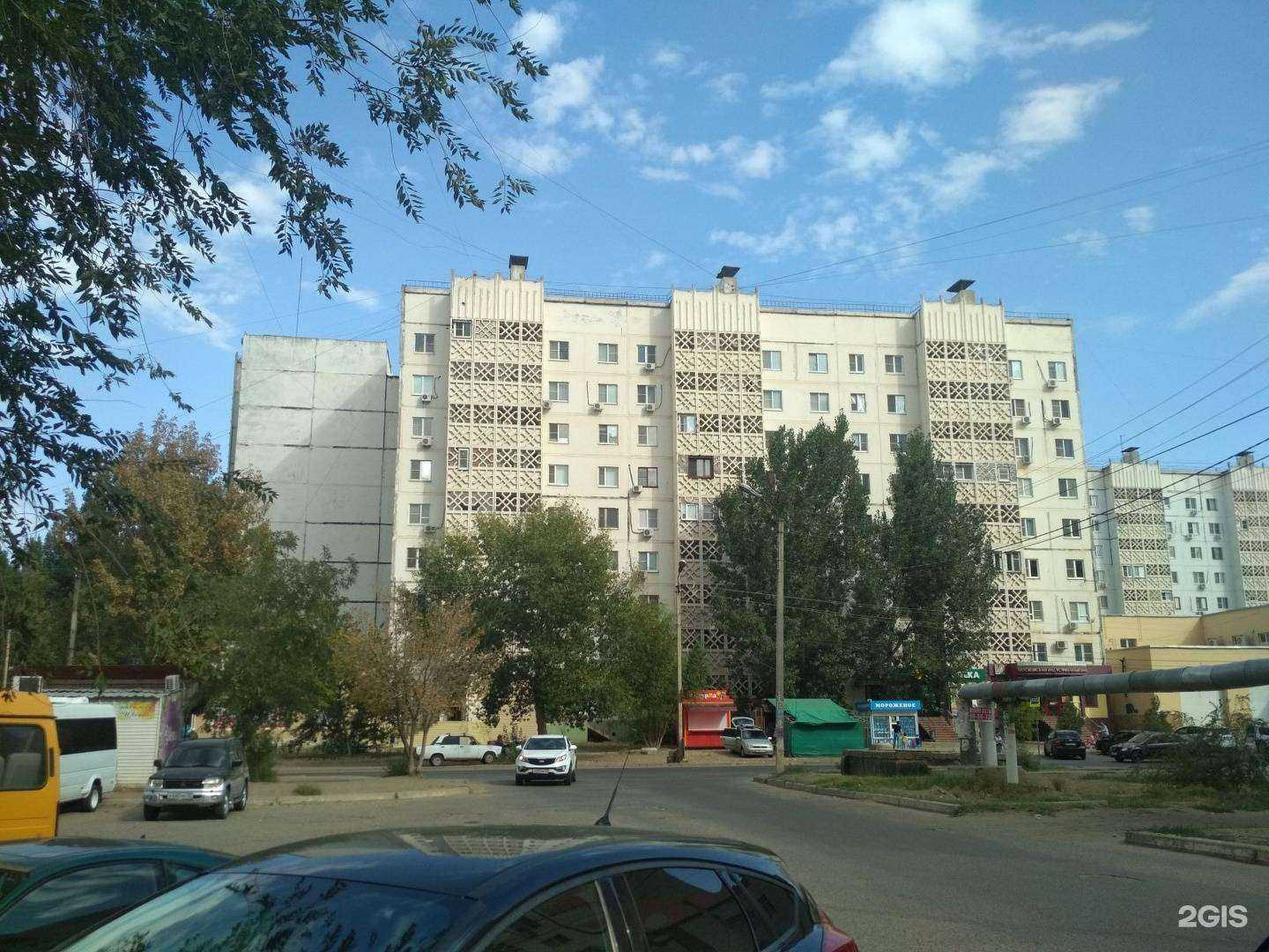 Отзывы на компанию Семейная в Астрахани c фото - фотография 2 из 2