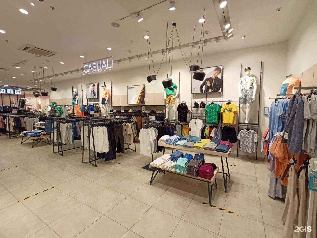 Отзывы на компанию O`stin в г. Шахты c фото