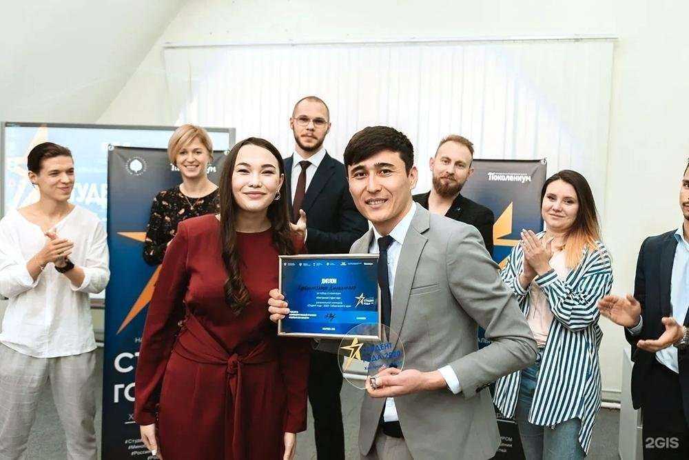 Отзывы на компанию Комсомольский-на-Амуре государственный университет в г. Комсомольск-на-Амуре c фото