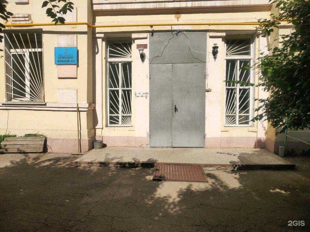 Отзывы на компанию Thequeenstudio в Самаре c фото - фотография 2 из 2