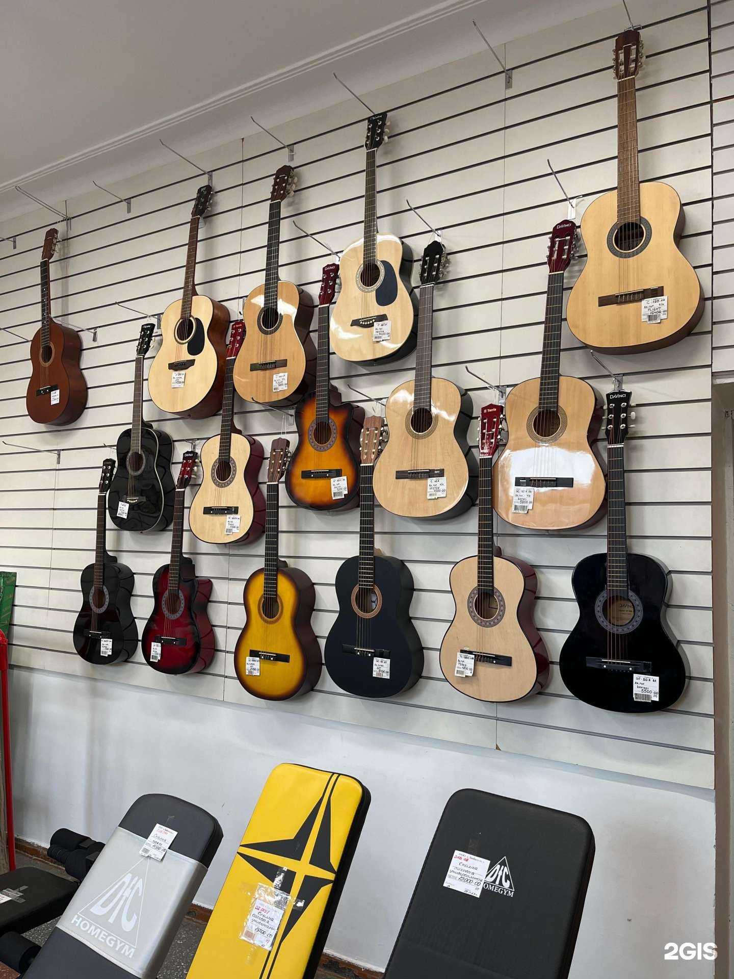 Отзывы на компанию Любитель в Южно-Сахалинске c фото