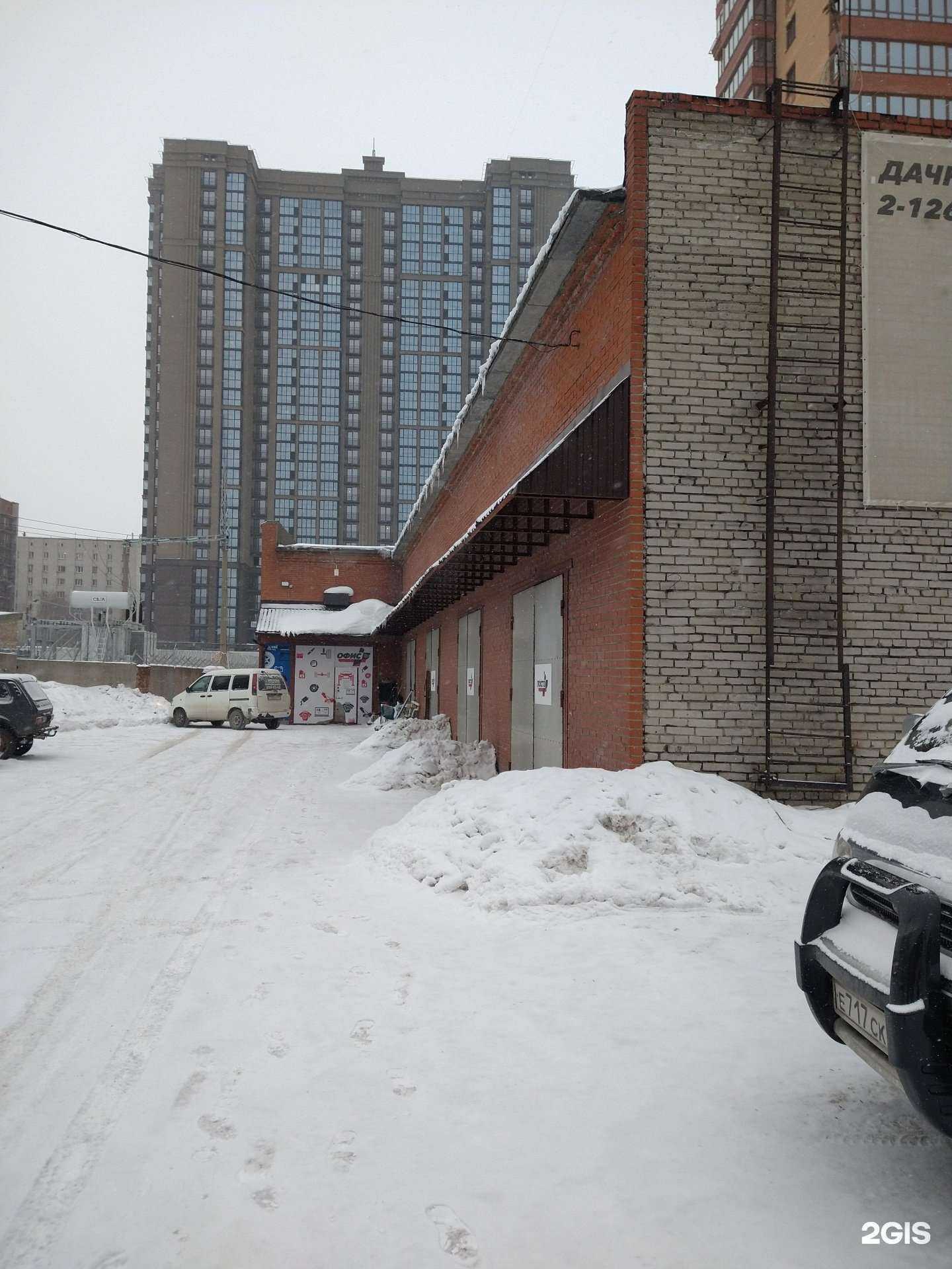 Отзывы на компанию Не pepel в г. Новосибирск c фото