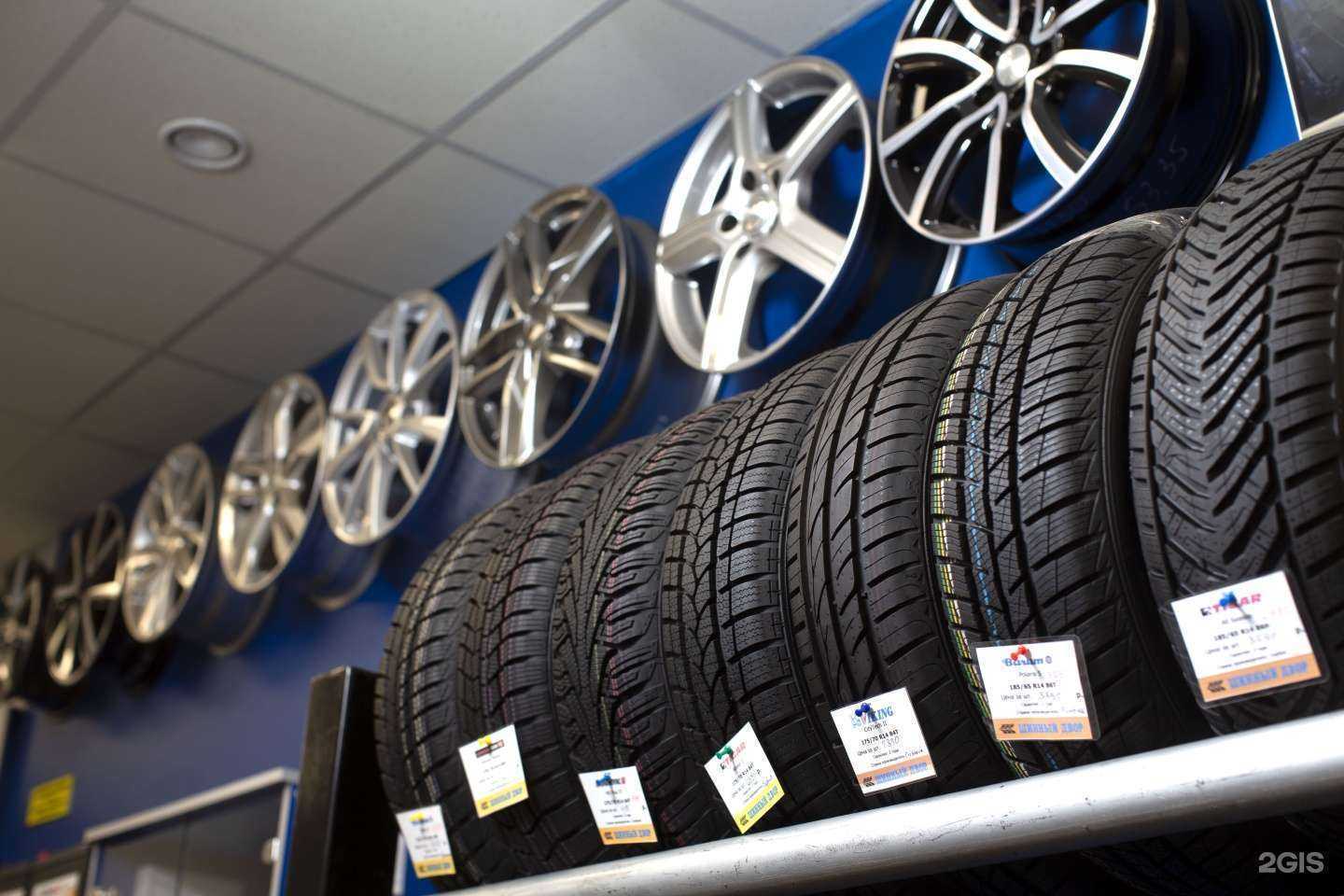 Отзывы на компанию Шинный двор в Калининграде c фото