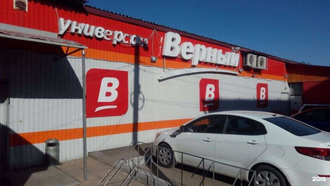 Отзывы на компанию Сыр да масло в Пушкине c фото - фотография 2 из 2