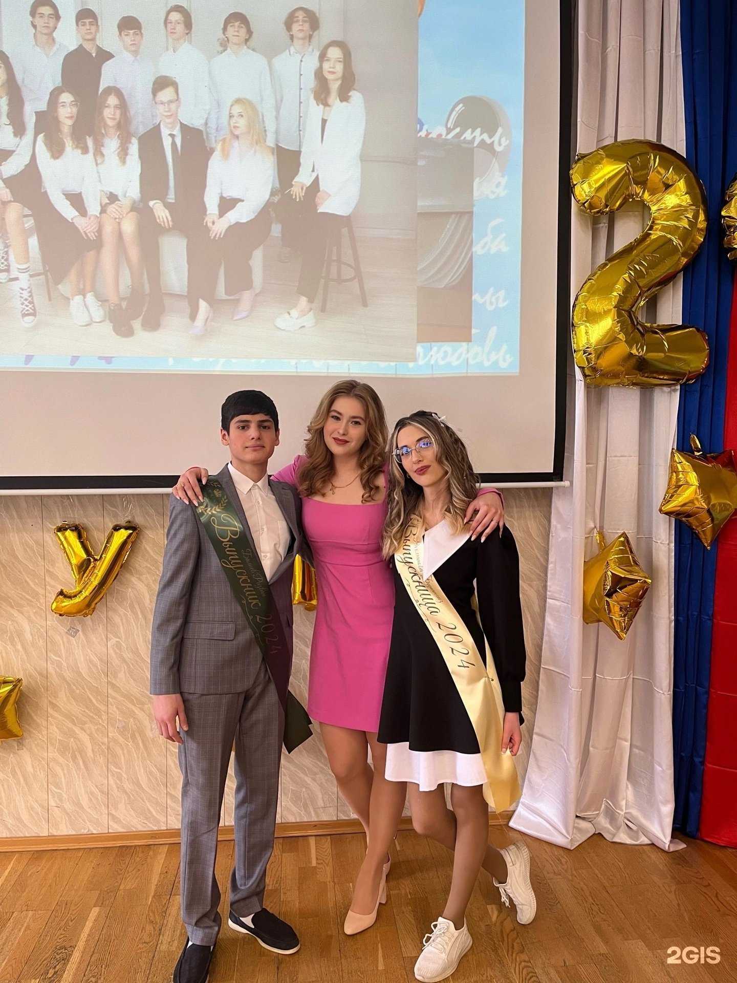 Отзывы на компанию Мастерская знаний в г. Нижневартовск c фото