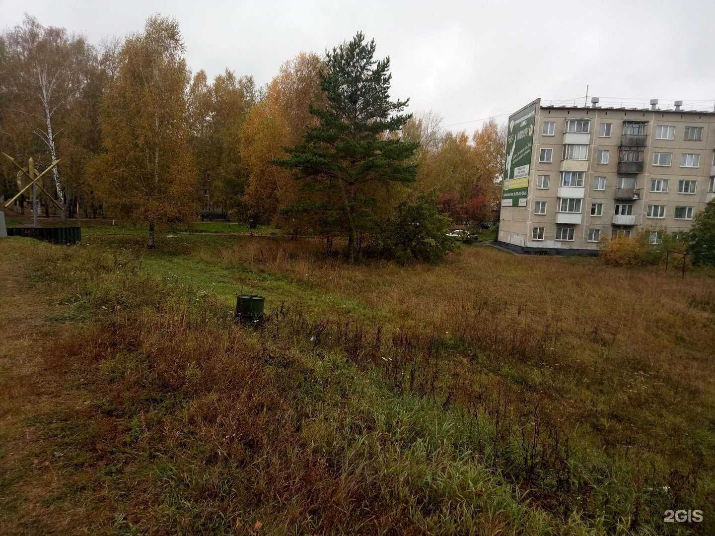 Отзывы на компанию Beauty в Новосибирске c фото - фотография 2 из 2