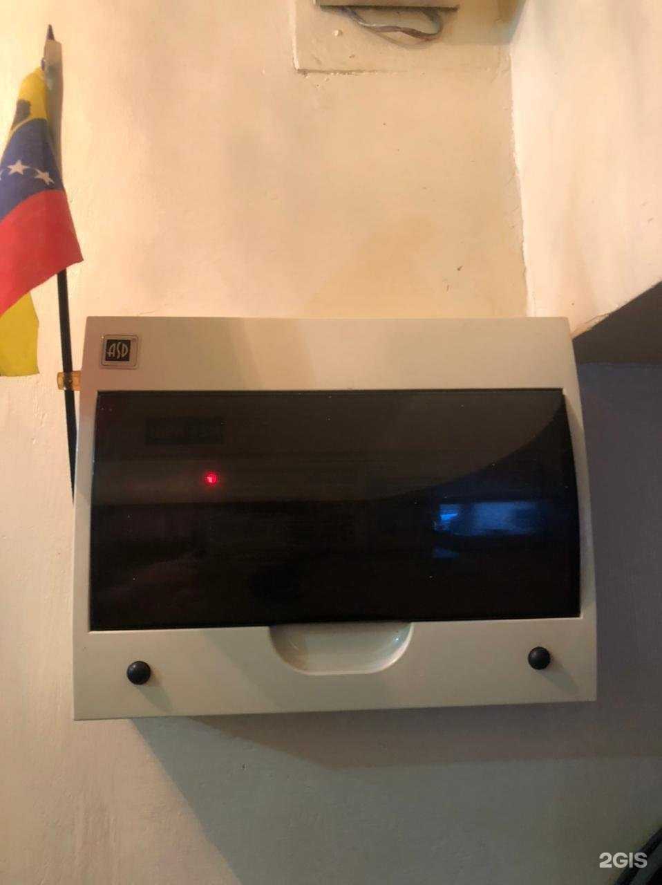 Отзывы на компанию Компания по заказу электромонтажных работ в Комсомольске-на-Амуре c фото