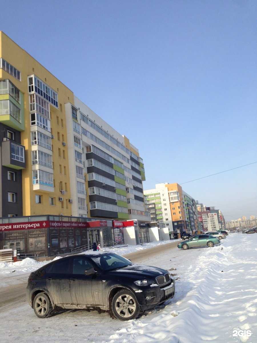 Отзывы на компанию Alex barber в Челябинске c фото - фотография 2 из 2