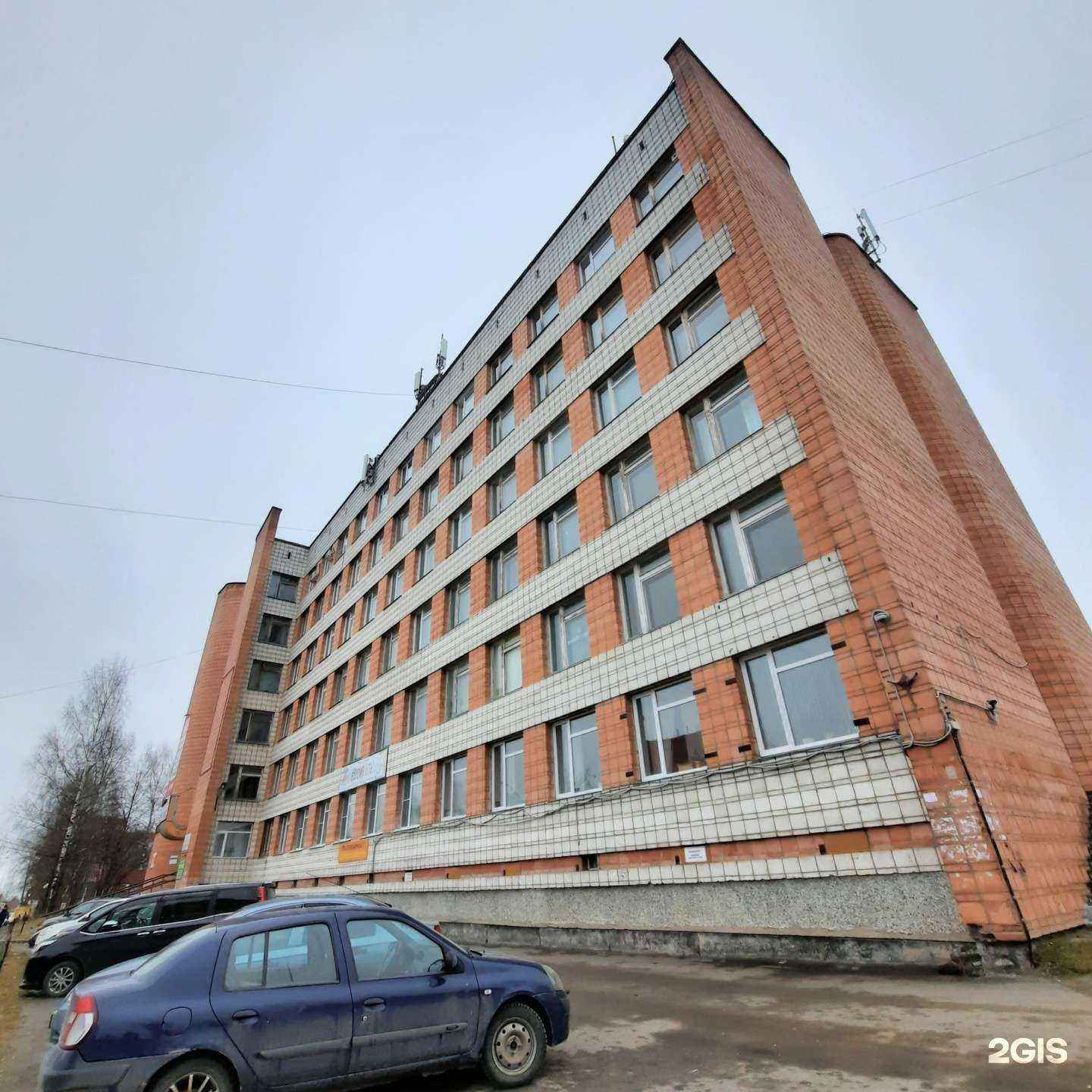 Отзывы на компанию Аудит в г. Сыктывкар c фото