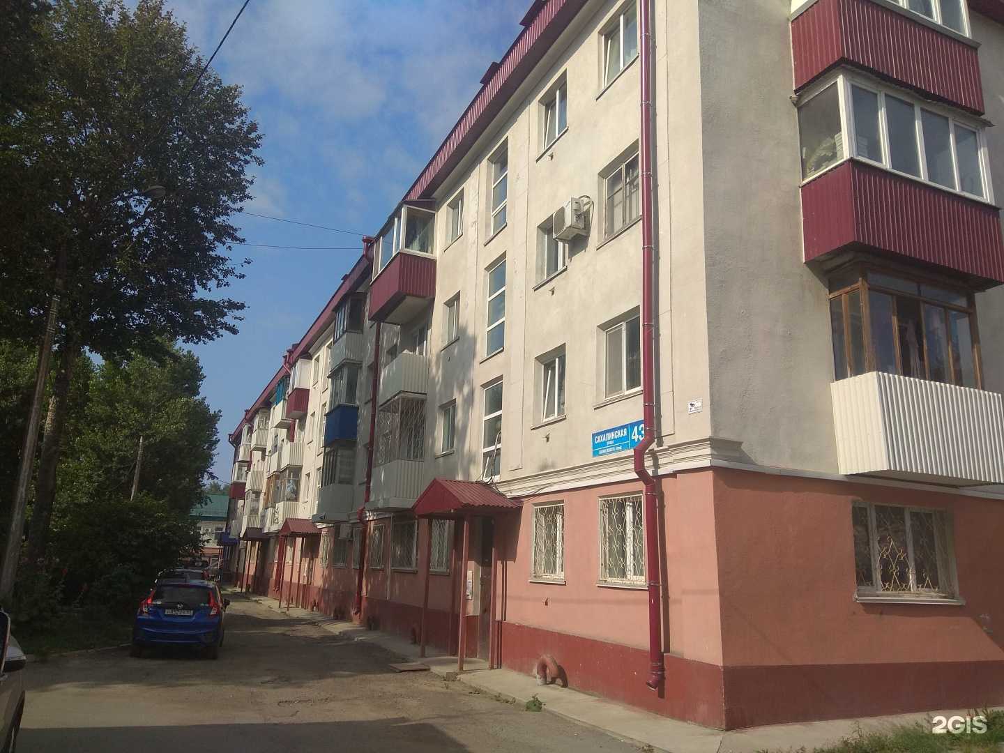 Отзывы на компанию СахМедКом в Южно-Сахалинске c фото - фотография 2 из 2