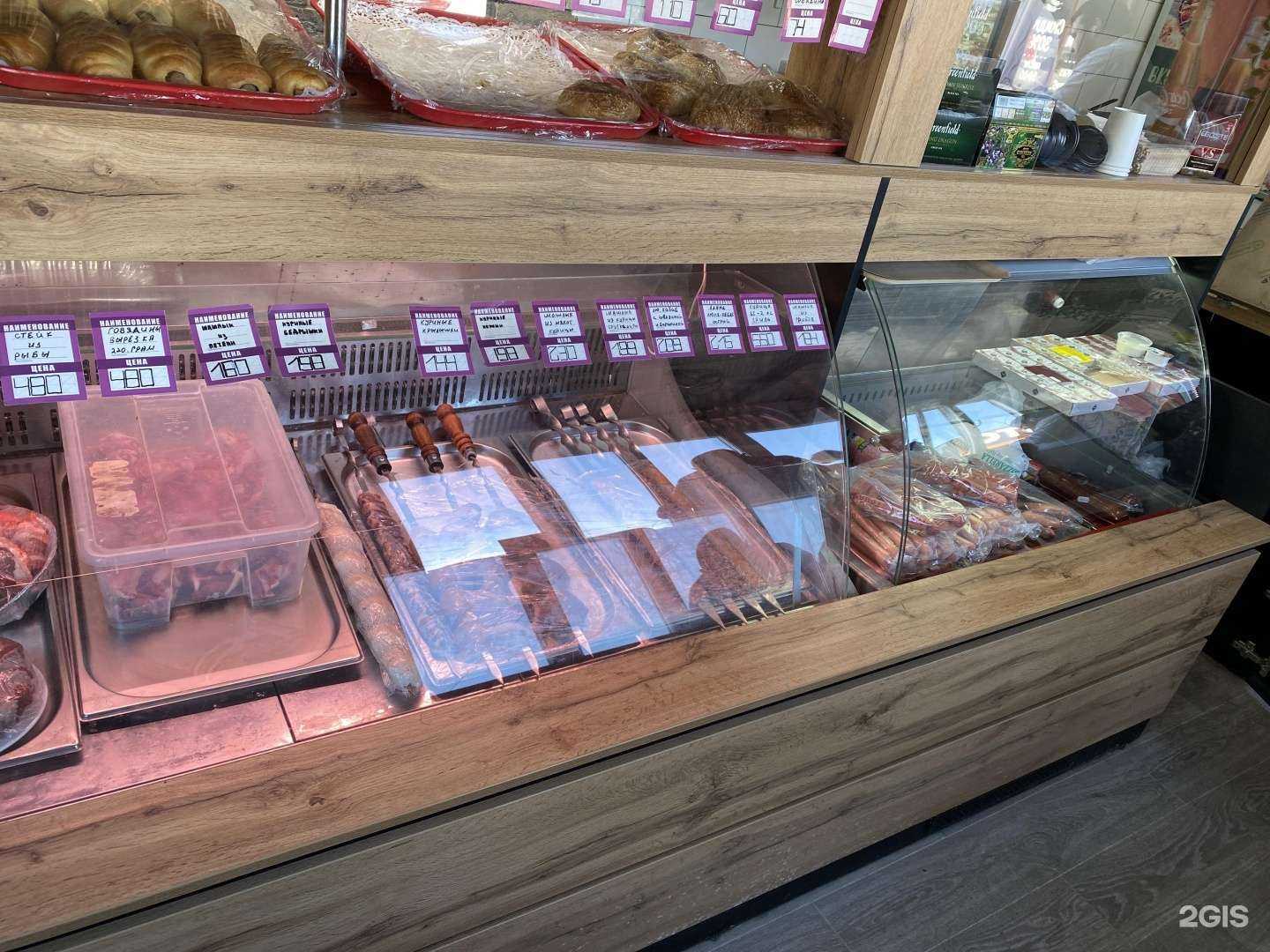 Отзывы на компанию Вкус Хаус в Тольятти c фото