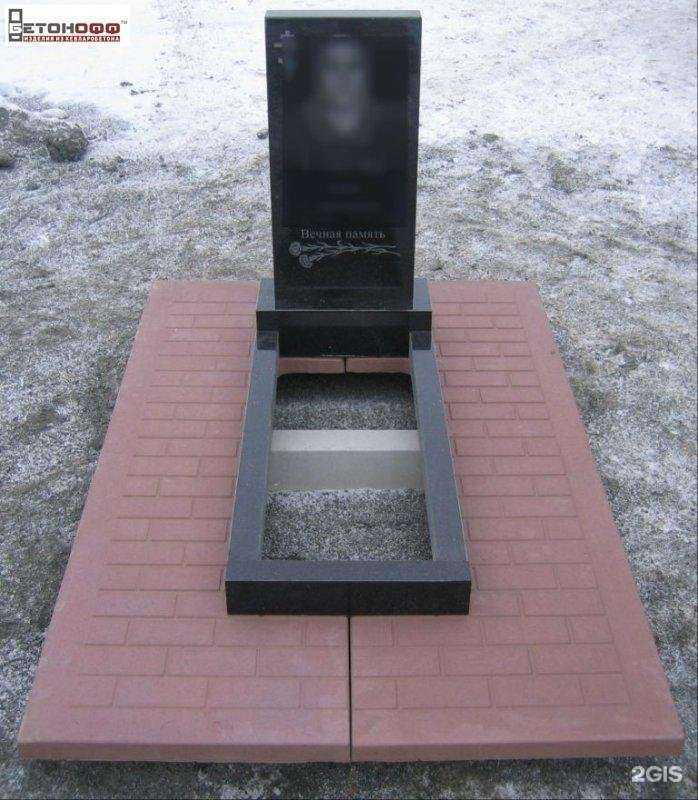 Отзывы на компанию Ритуал в г. Ульяновск c фото