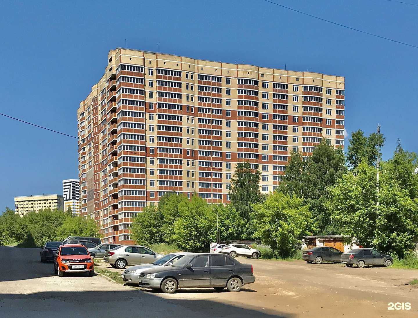 Отзывы на компанию Пункт прием металлолома в Перми c фото