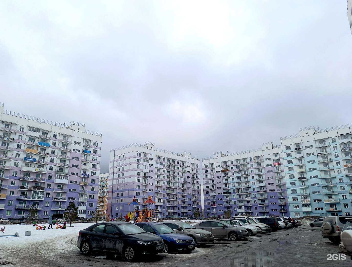 Отзывы на компанию Магазин автотоваров в Новосибирске c фото - фотография 2 из 2