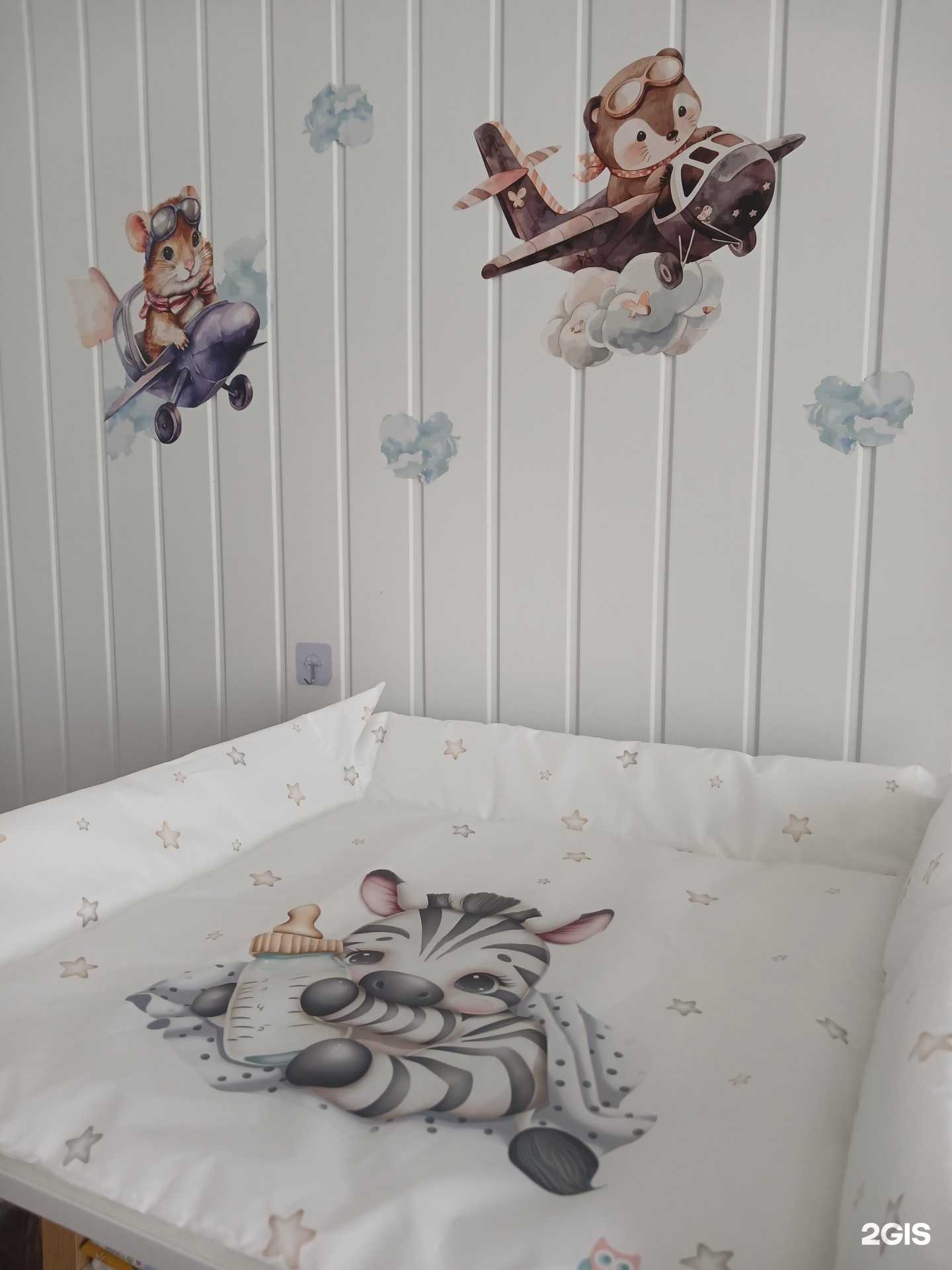 Отзывы на компанию Детский массажный кабинет в г. Тюмень c фото