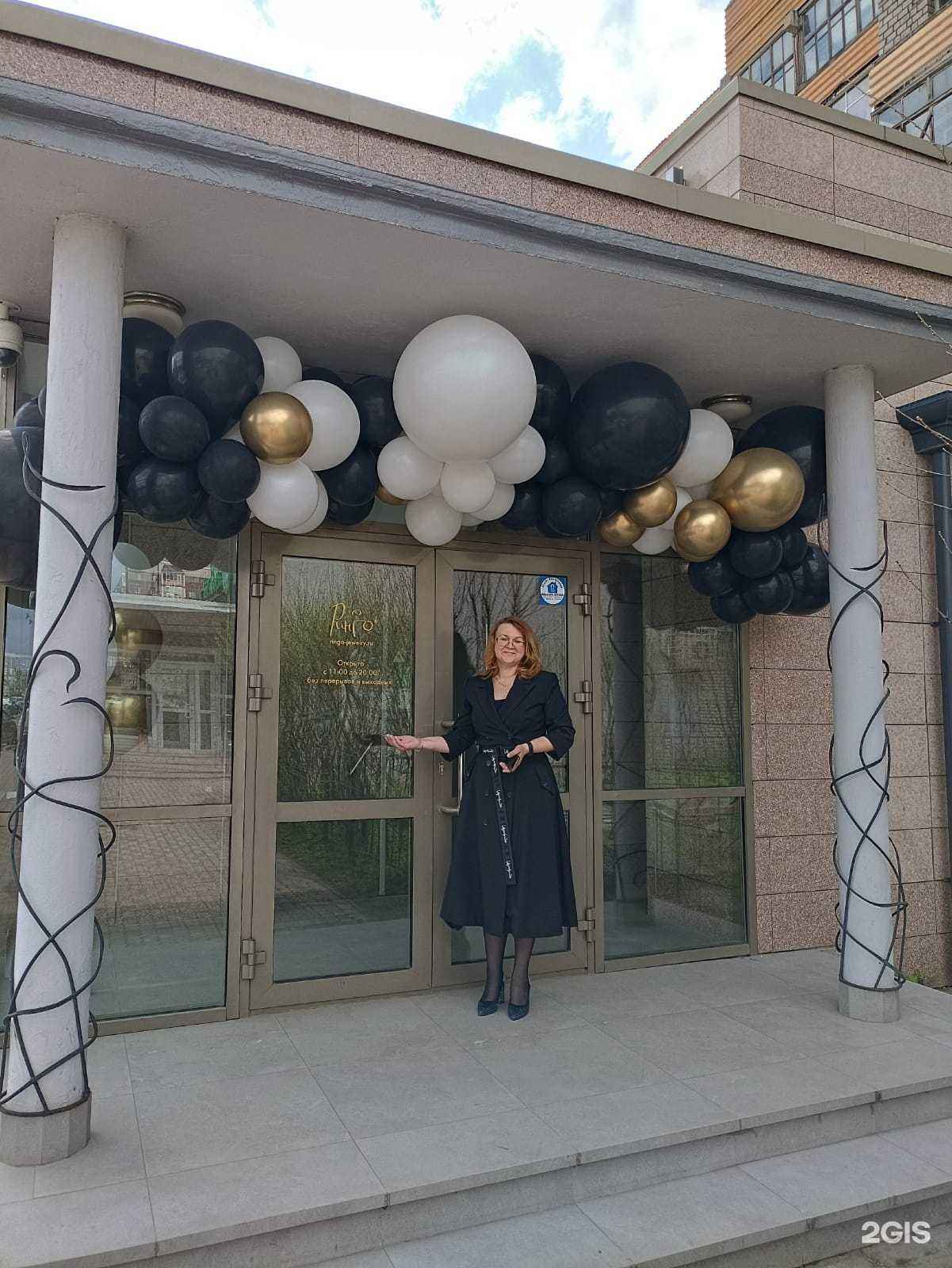 Отзывы на компанию Ринго в г. Красноярск c фото