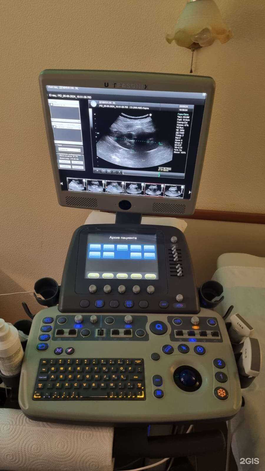 Отзывы на компанию Ол-мед в г. Сочи c фото