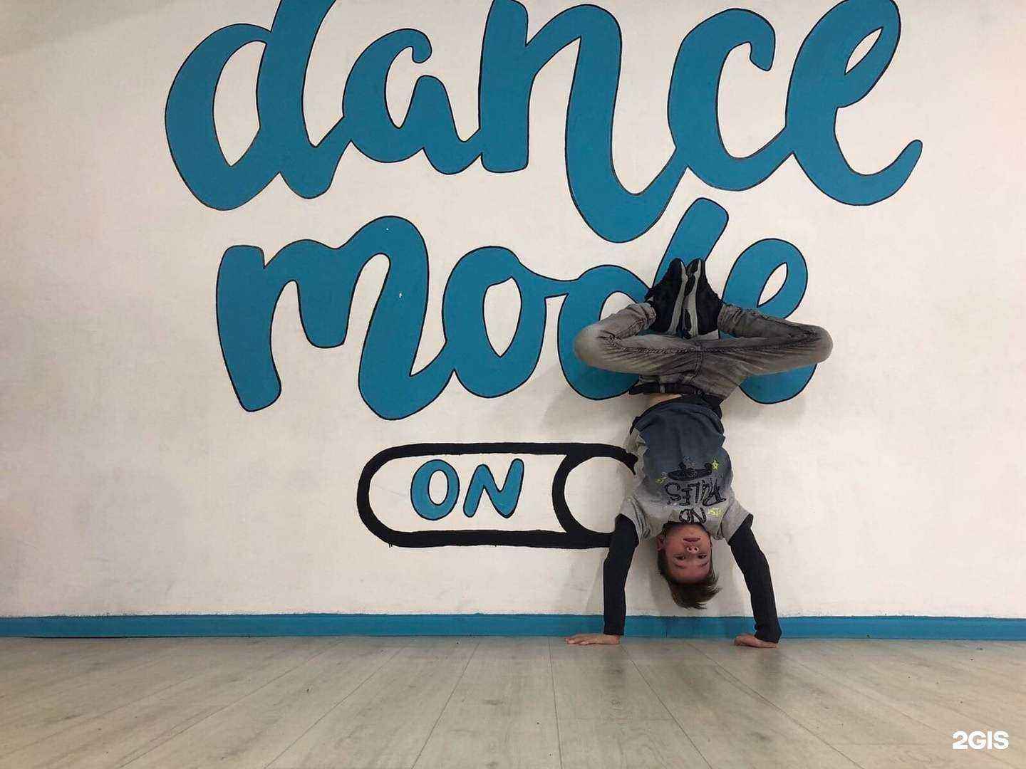 Отзывы на компанию Insight в г. Тюмень c фото