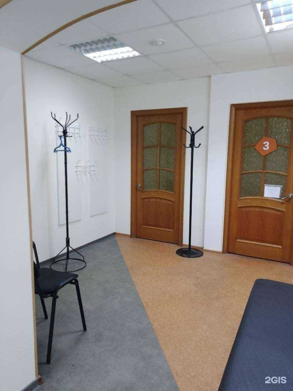 Отзывы на компанию ИнПро в г. Кемерово c фото