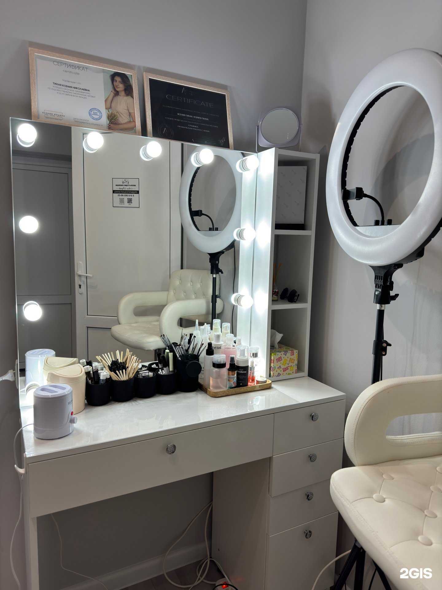 Отзывы на компанию Кабинет бровиста Ксении в Анапе c фото