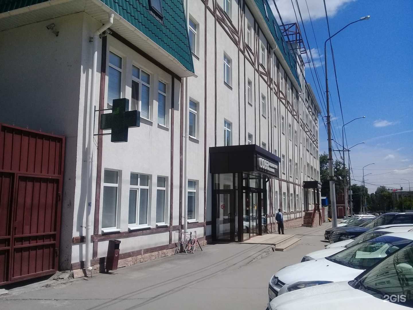 Отзывы на компанию Сова в Саратове c фото