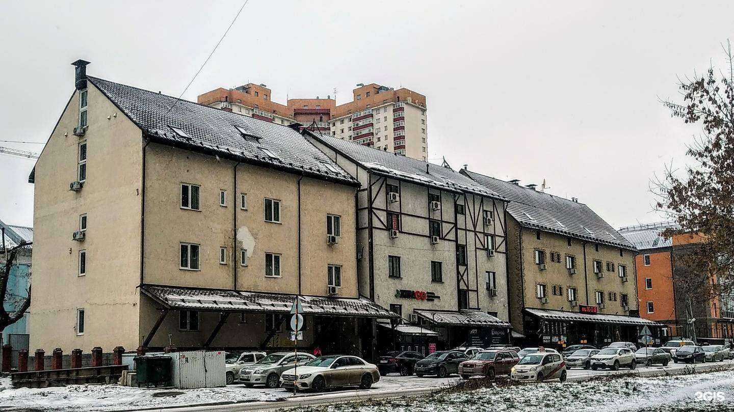 Отзывы на компанию Normodul в Новосибирске c фото - фотография 2 из 2