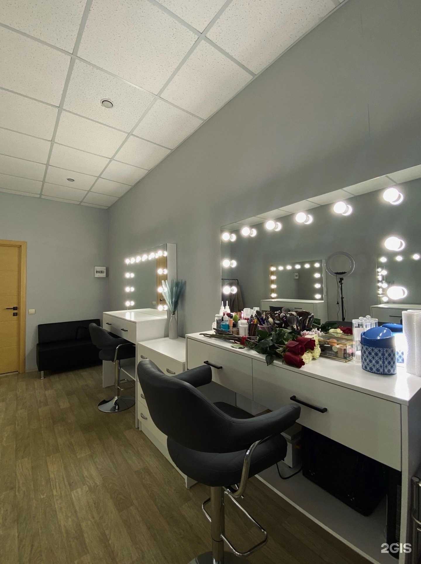 Отзывы на компанию Студия красоты Александры Чудовой в Сыктывкаре c фото