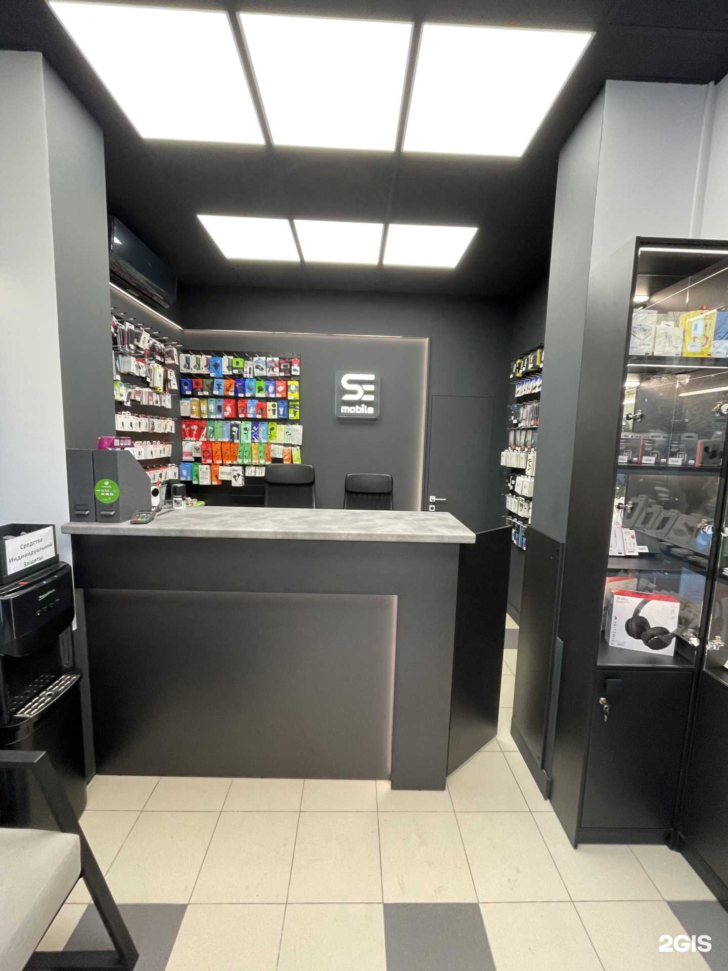 Отзывы на компанию Se-mobile в Краснодаре c фото