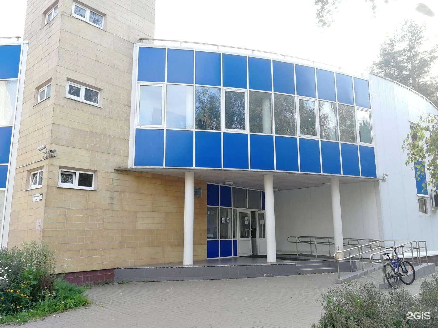 Отзывы на компанию Физкультурно-оздоровительный комплекс в Ярославле c фото