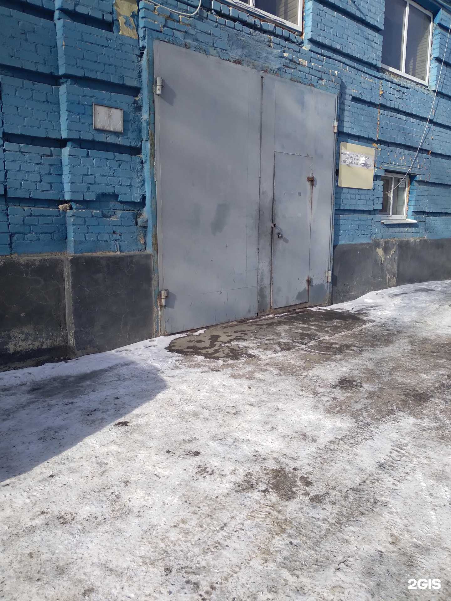 Отзывы на компанию Компресс в Саратове c фото