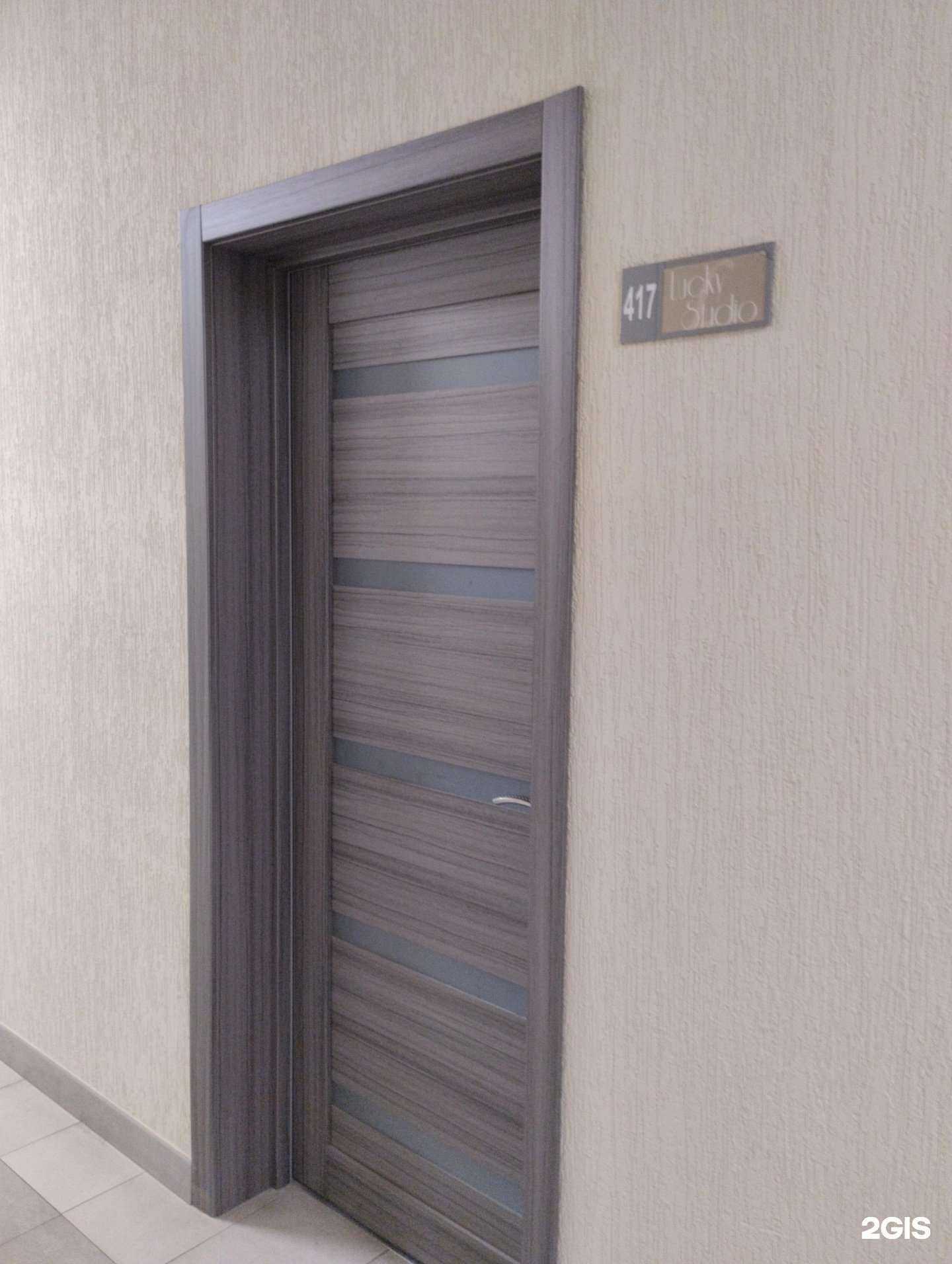 Отзывы на компанию Lucky studio в Туле c фото