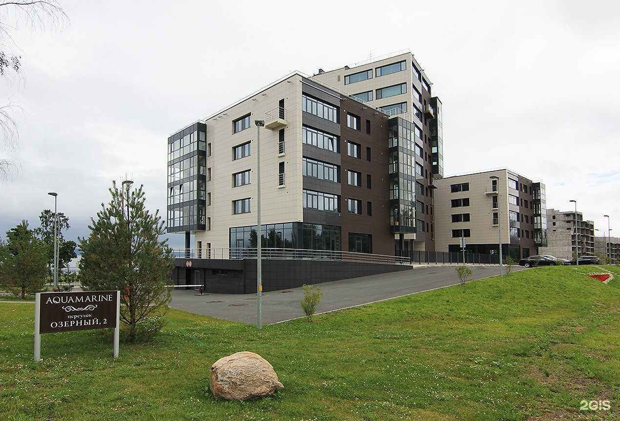 Отзывы на компанию Аквамарин в Петрозаводске c фото