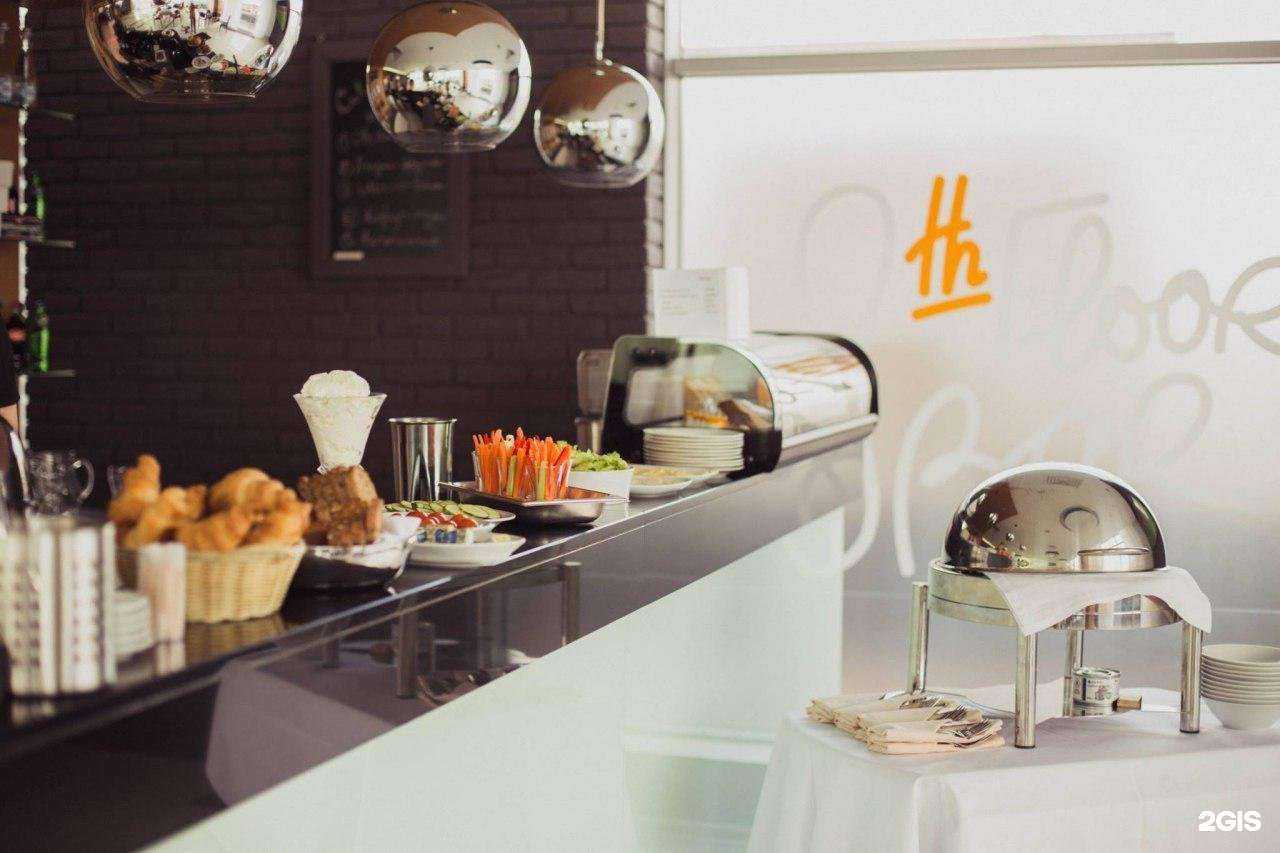 Отзывы на компанию MyGym в г. Калининград c фото