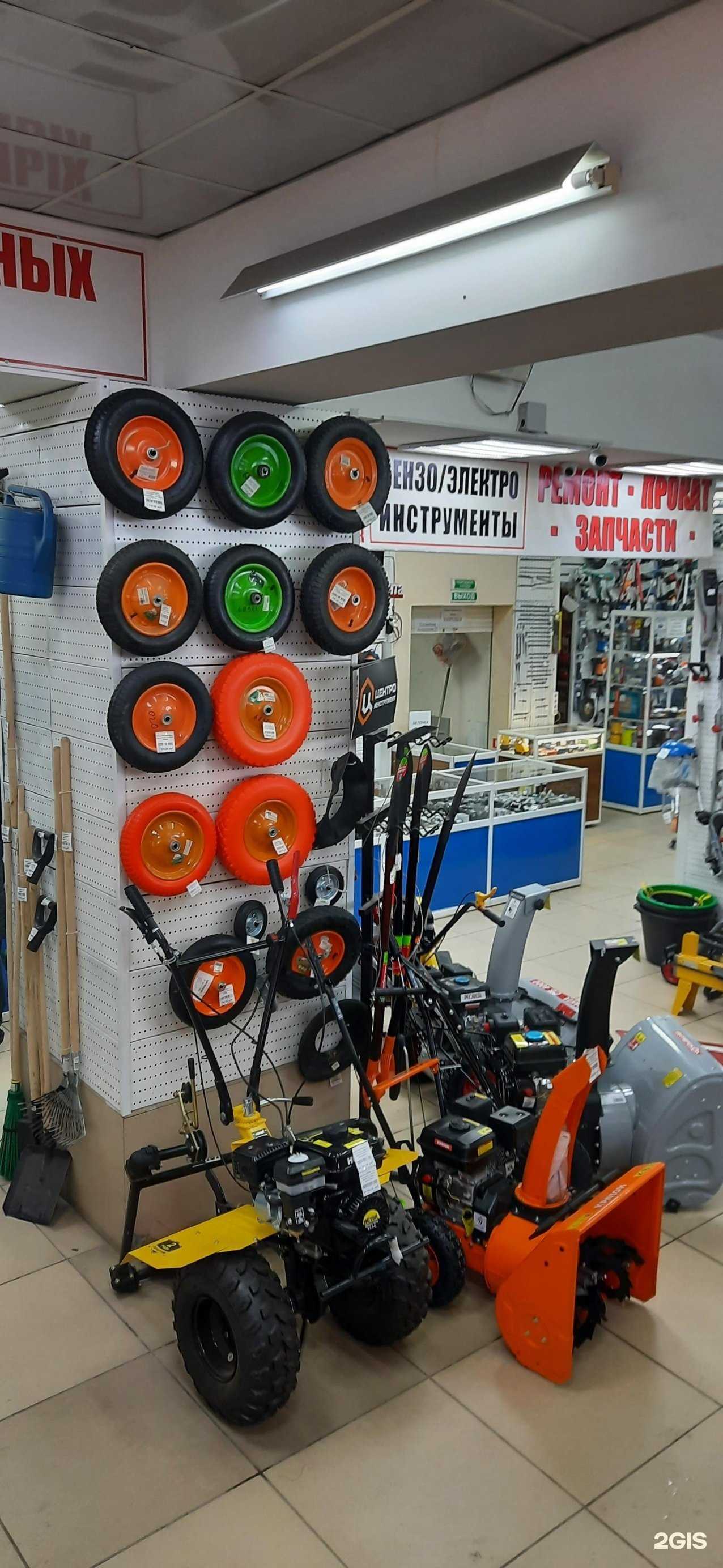 Отзывы на компанию Ударник в г. Новосибирск c фото