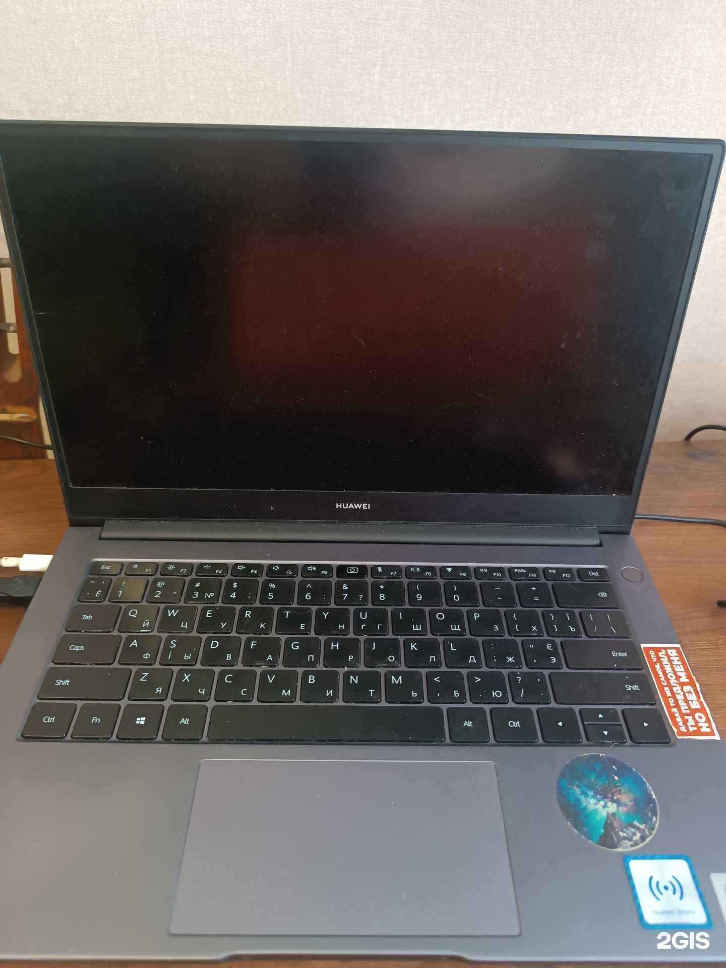 Отзывы на компанию StillerPC в Саратове c фото