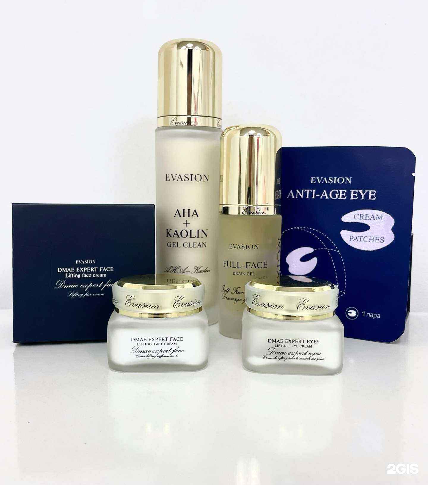 Отзывы на компанию Y|D в Владивостоке c фото