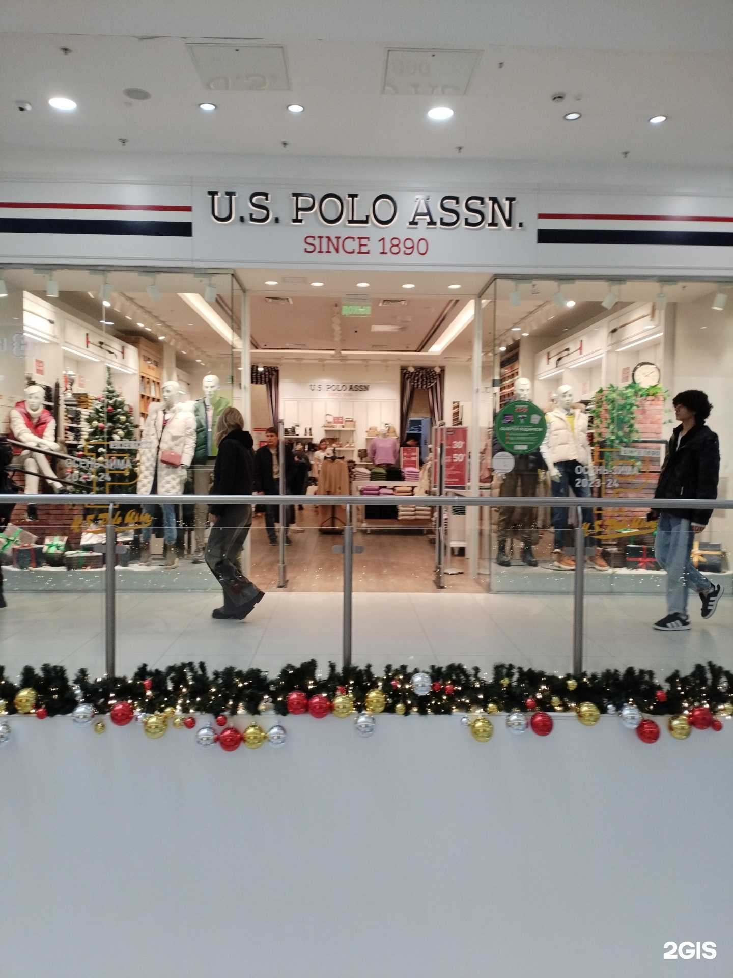 Отзывы на компанию U.S.Polo Assn в Краснодаре c фото