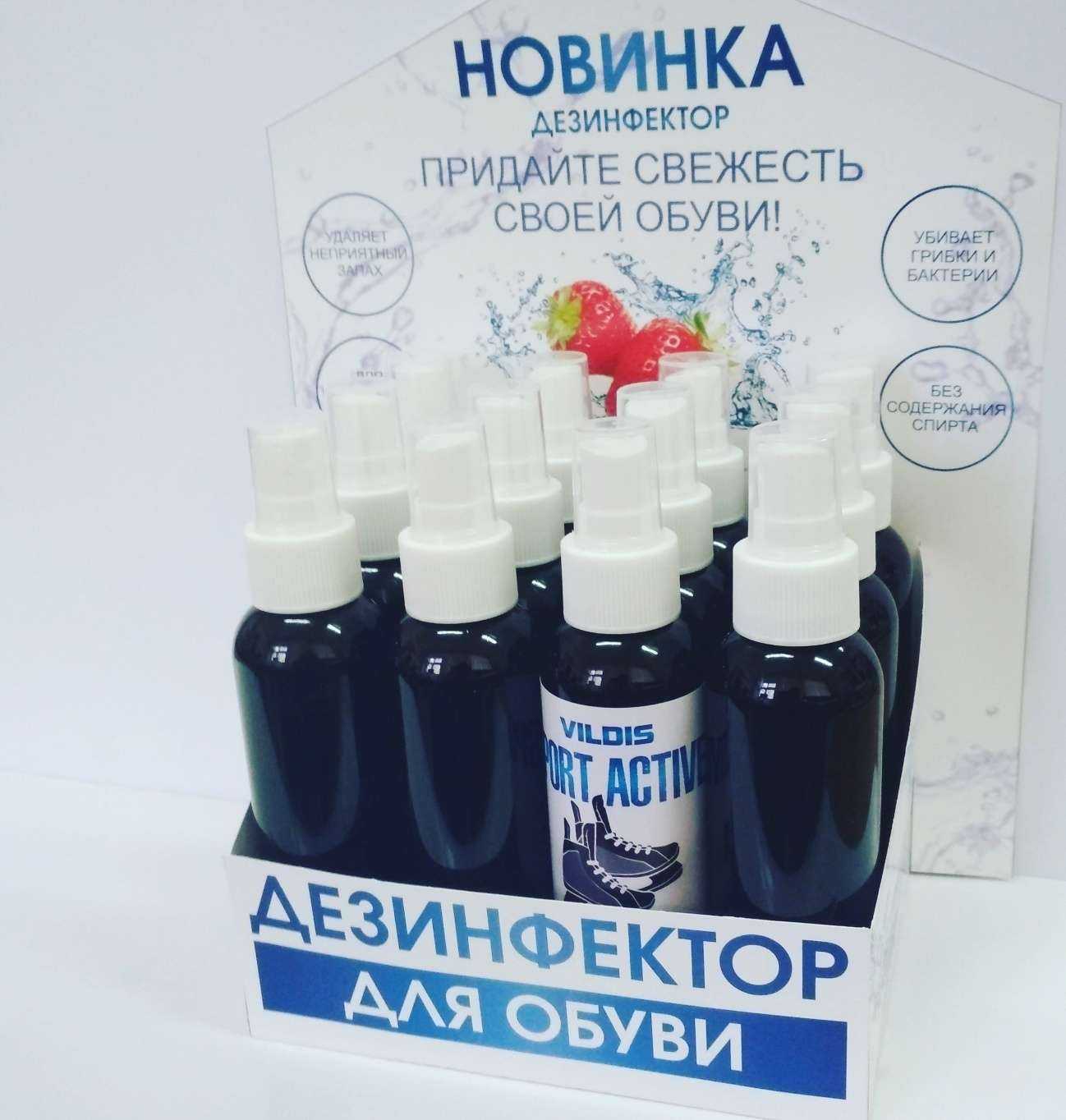 Отзывы на компанию Сайлер в г. Екатеринбург c фото