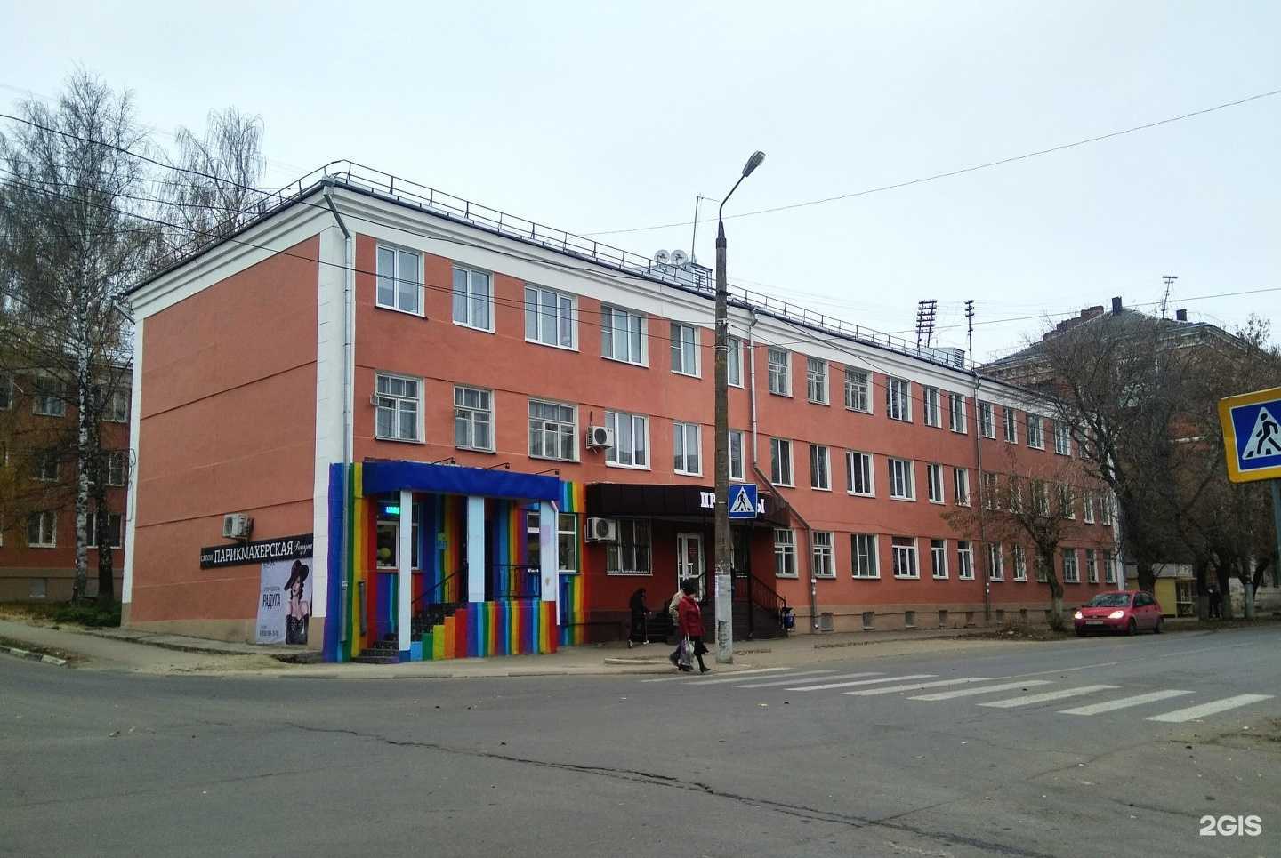 Отзывы на компанию Клевер в Туле c фото - фотография 2 из 2