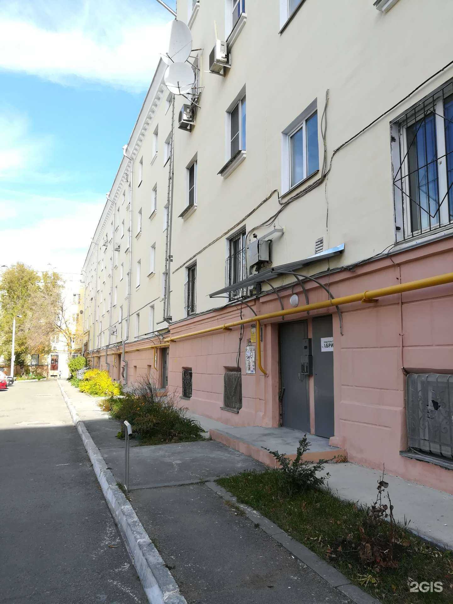 Отзывы на компанию Абрис в г. Челябинск c фото