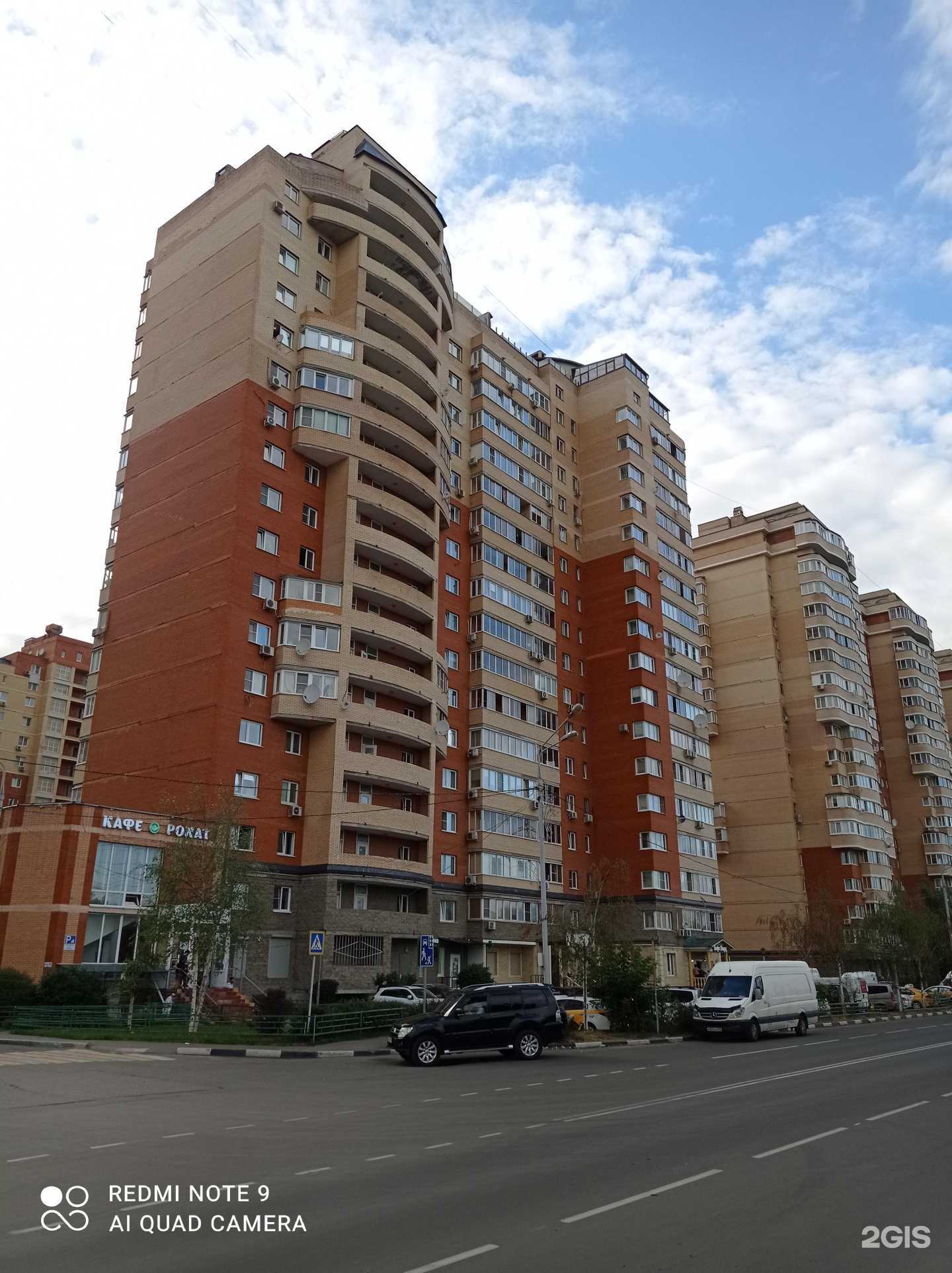 Отзывы на компанию Горздрав в Котельниках c фото - фотография 2 из 2