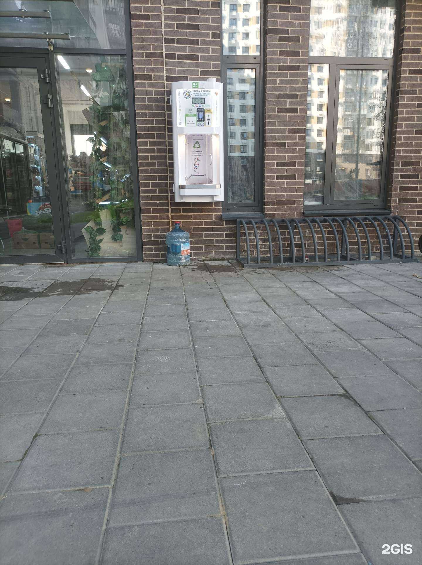 Отзывы на компанию Живая вода в г. Люберцы c фото