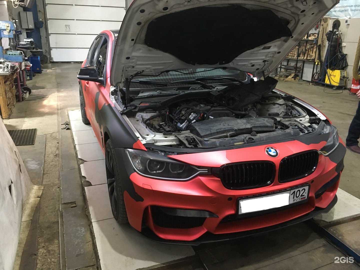 Отзывы на компанию Quattro в г. Чита c фото