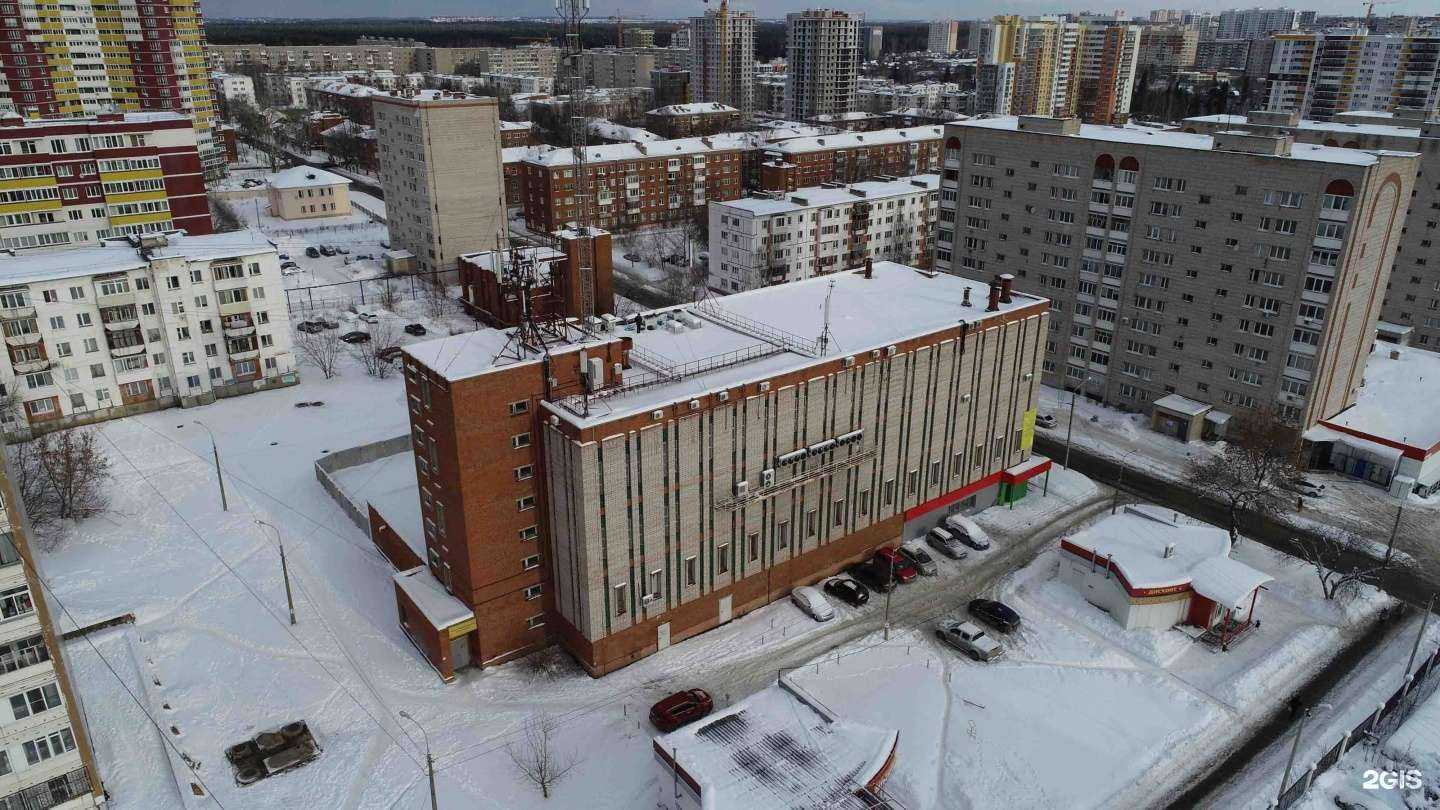 Отзывы на компанию Центр цифровых технологий Удмуртской Республики в Ижевске c фото