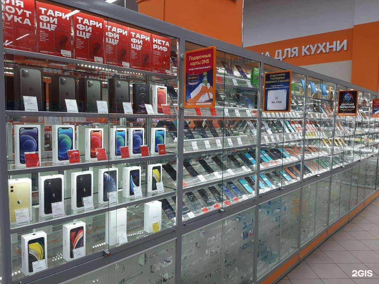 Отзывы на компанию DNS в г. Пенза c фото