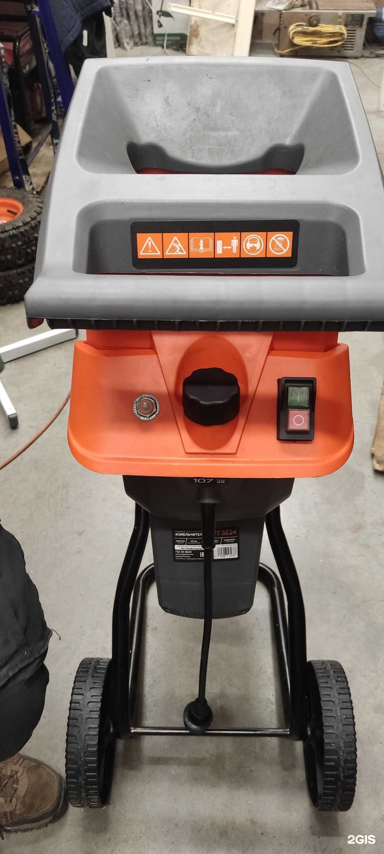 Отзывы на компанию Стройсервис в Иванове c фото