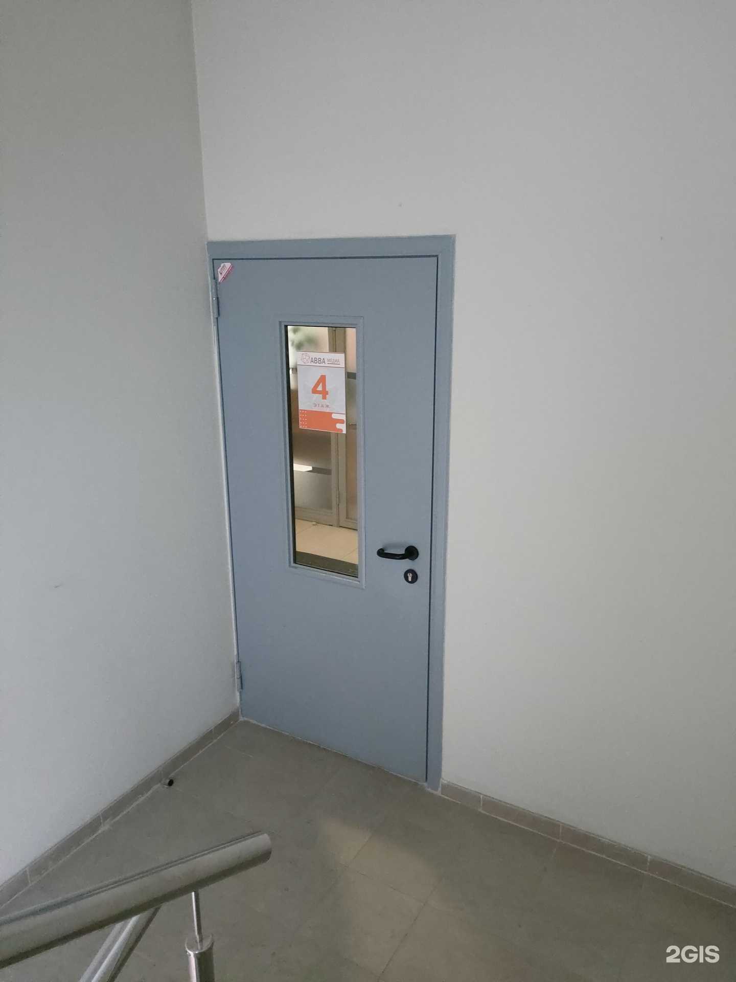 Отзывы на компанию Авва Медиа в Волгограде c фото