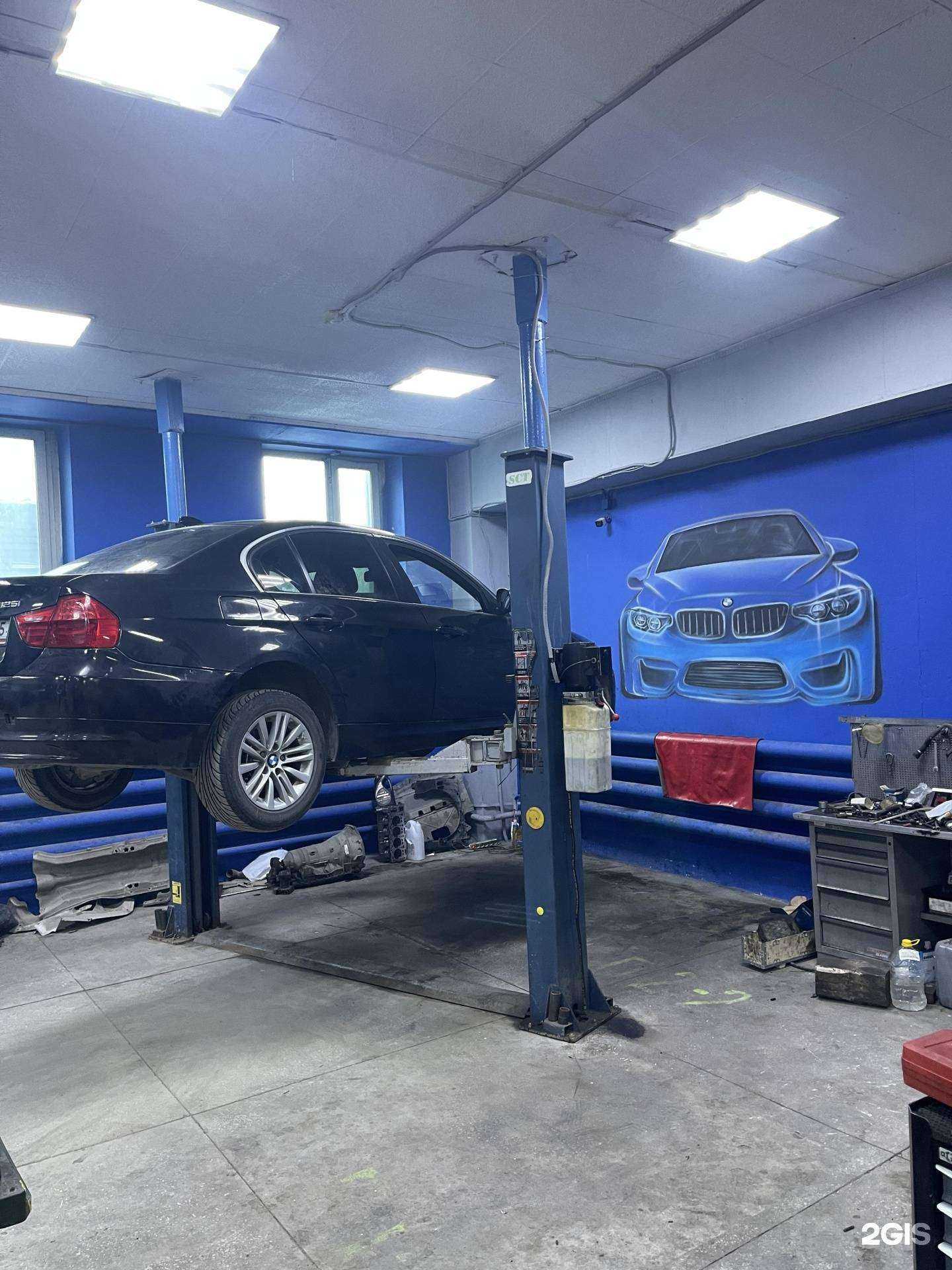 Отзывы на компанию German service в Сургуте c фото