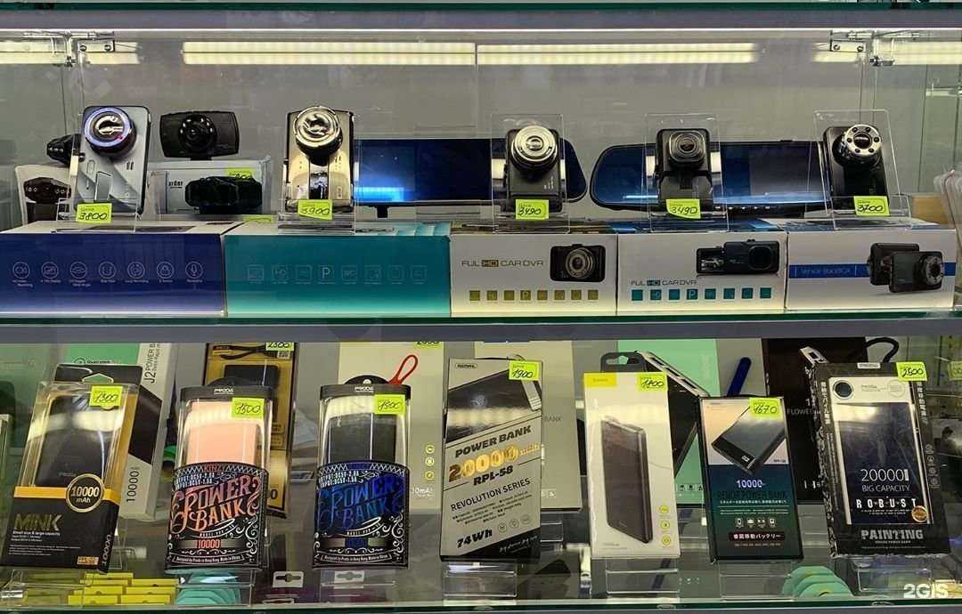 Отзывы на компанию AppLand в Оренбурге c фото