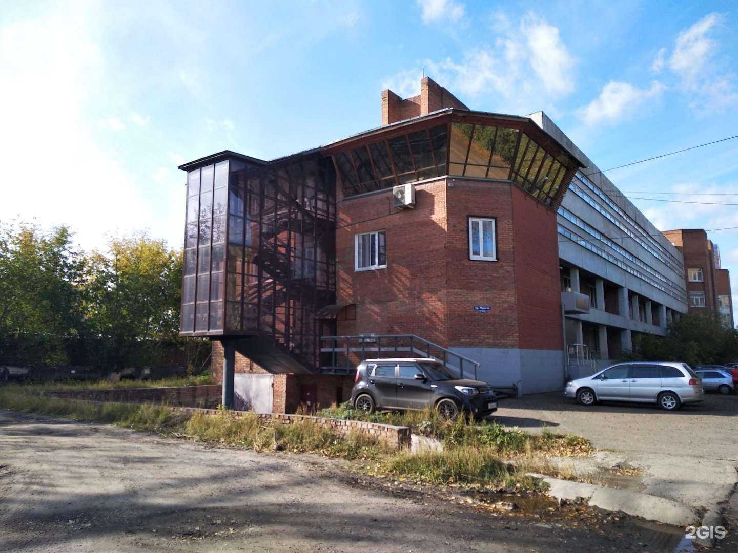 Отзывы на компанию Alibi в Томске c фото - фотография 2 из 2